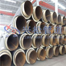 通遼經(jīng)濟(jì)技術(shù)開(kāi)發(fā)區(qū)河西鎮(zhèn)鑫元保溫管材料廠 專(zhuān)業(yè)水暖管道零件的制造與服務(wù)