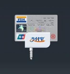 支付寶iOS系統(tǒng)手機(jī)POS機(jī)，廠家招商全面啟動