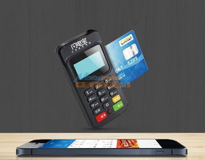 北京閃電寶POS機 漳州商戶的便捷之選與集富易投電子商務(wù)的供應(yīng)優(yōu)勢